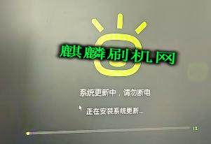 图片[3]-泰捷WE20S晶晨S812处理器优盘升级教程，当贝固件下载，酷玩资源网，每日更新。-资源项目网