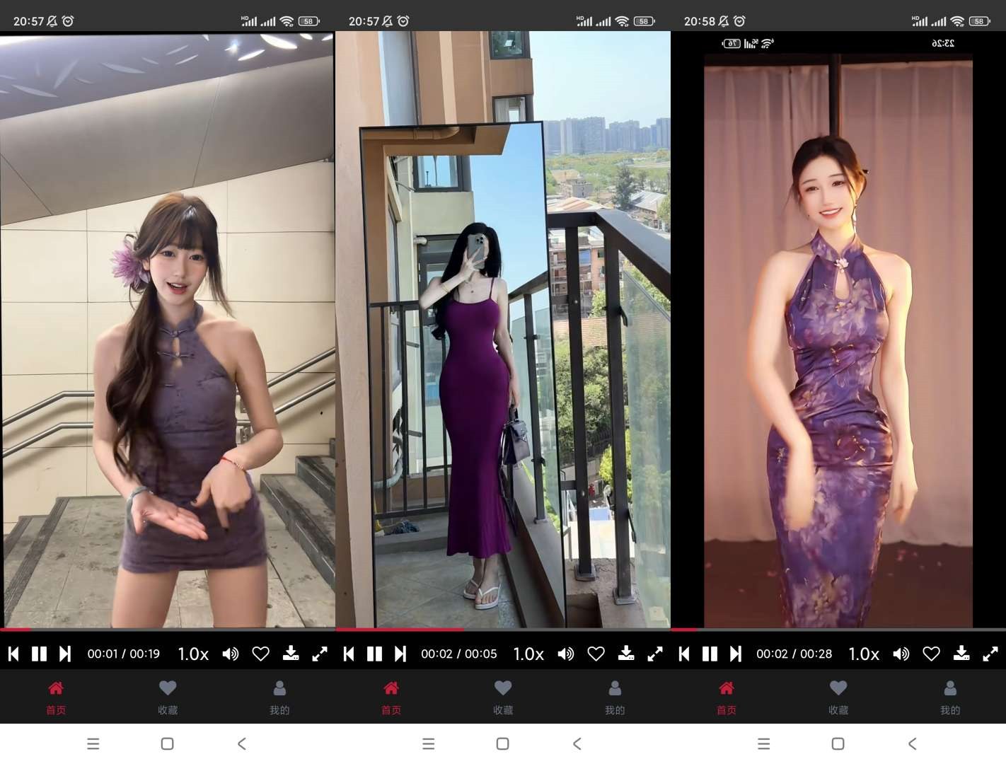 最佳装机必备视频软件,DVD资源网提供紫色韵味v1.0.3晚上观看体验-资源项目网