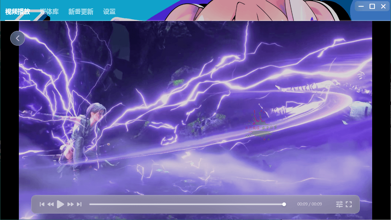 NipaPlay视频播放器v1.8.4绿色版-资源项目网