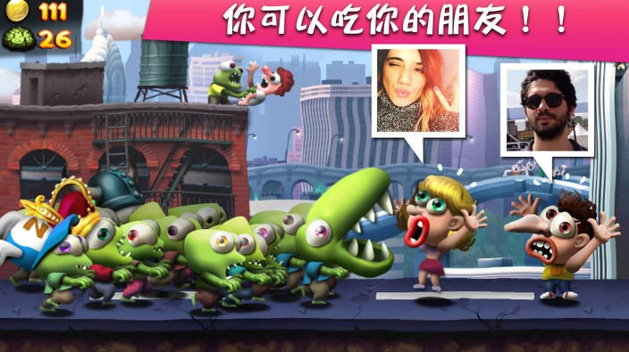 图片[2]-安卓僵尸尖叫 v4.7.2 无限金钱-资源项目网