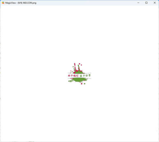 专业看图软件MagicView v1.5.1绿色版-资源项目网