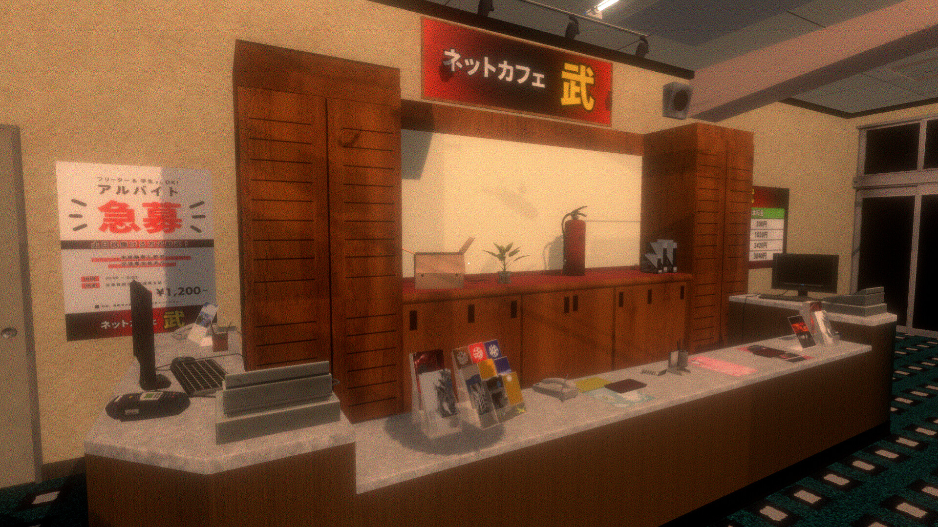 《恶臭男》19382417中文版--第7张图片