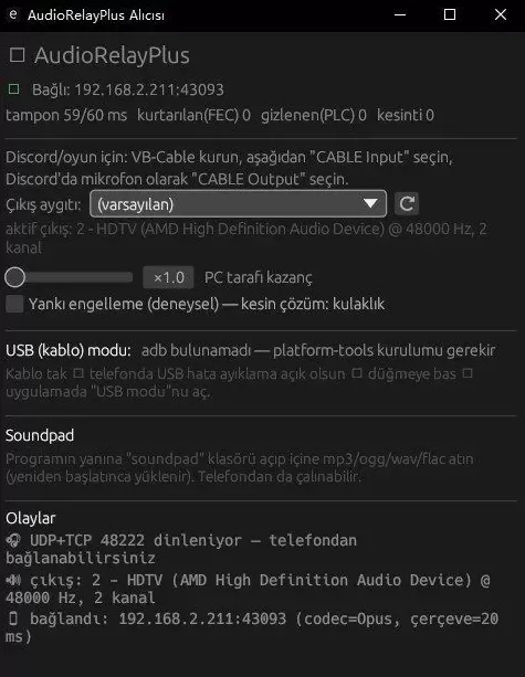 手机麦克风软件AudioRelayPlus-v0.3.0-第24张图片 手机麦克风软件AudioRelayPlus-v0.3.0-第24张图片