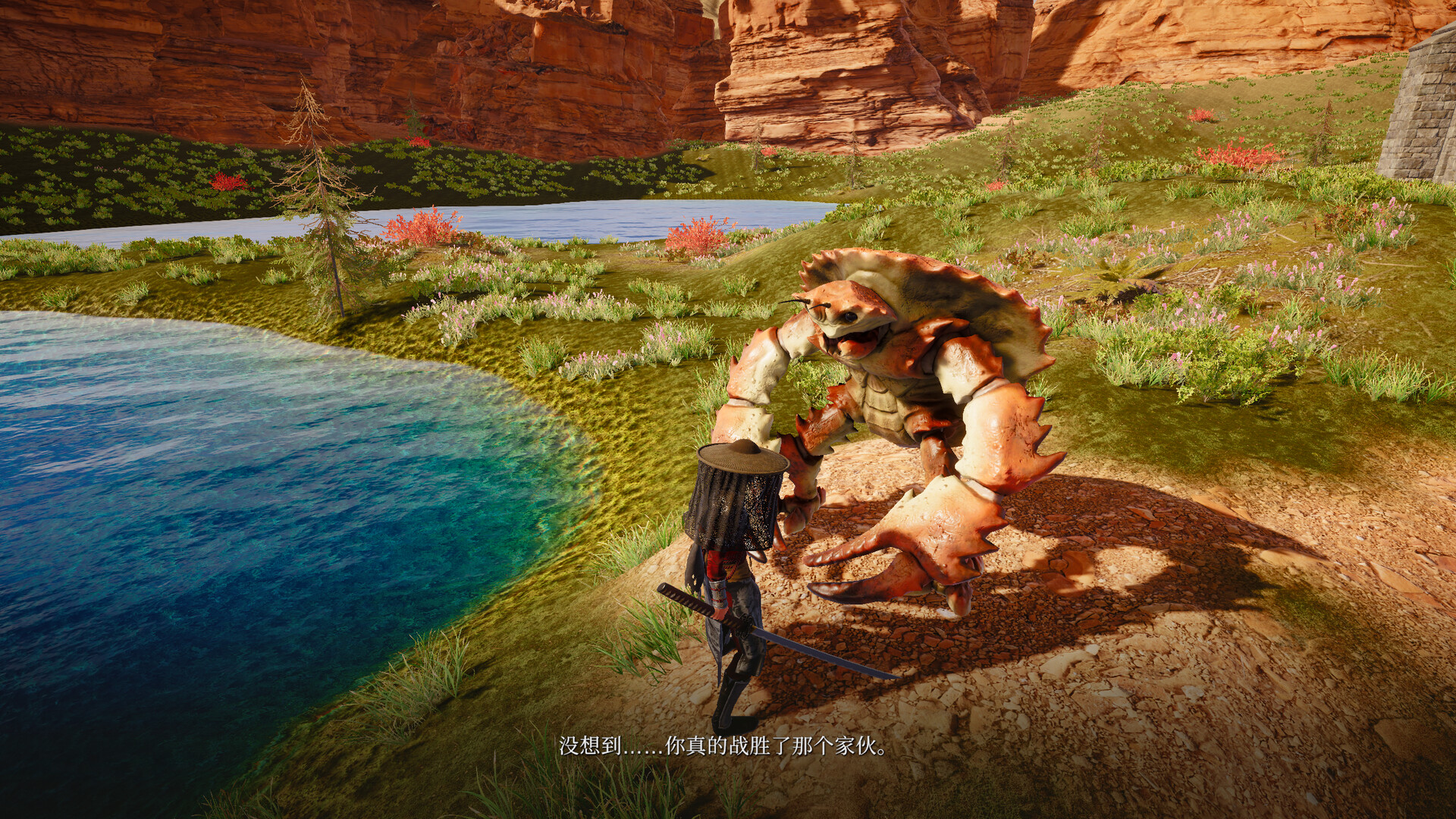 图片[4]-《奇怪的RPG 2》中文版-资源项目网