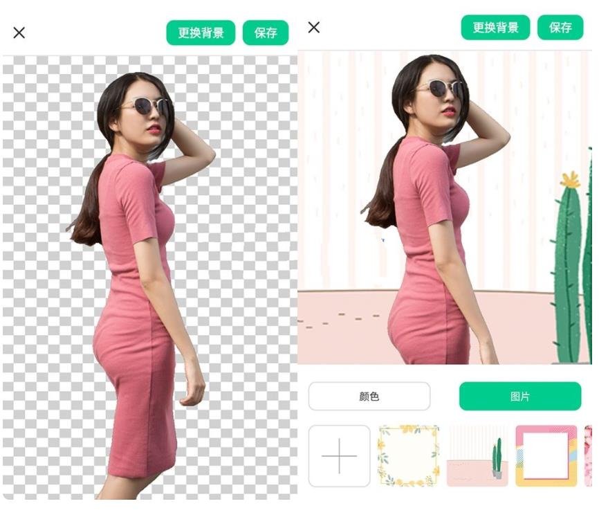 傲软抠图v1.8.40高级版智能抠图软件解锁VIP-资源项目网