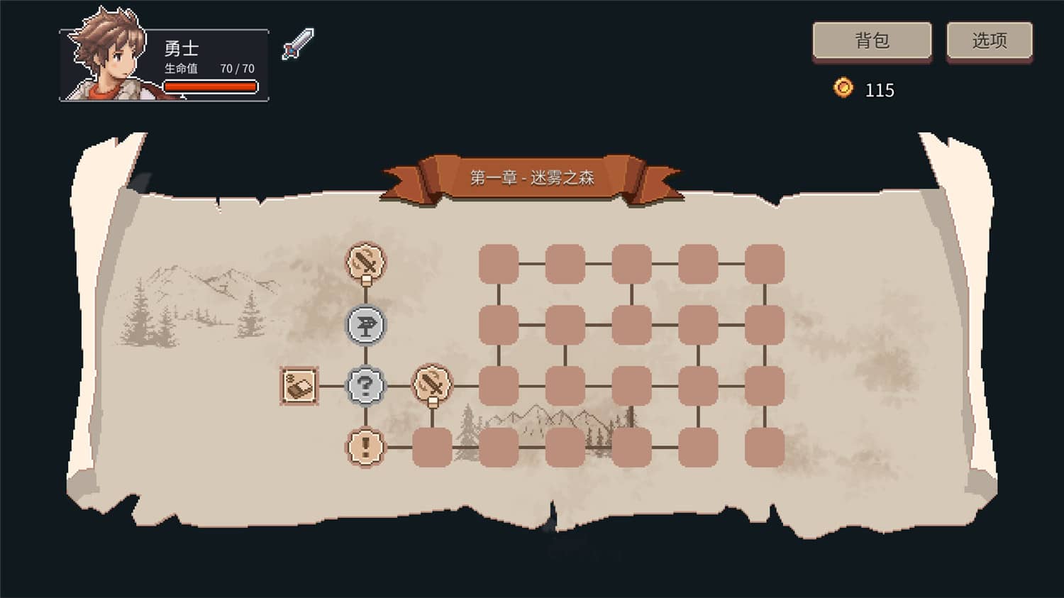 《迷失幻途》v1.0.8中文版-资源项目网