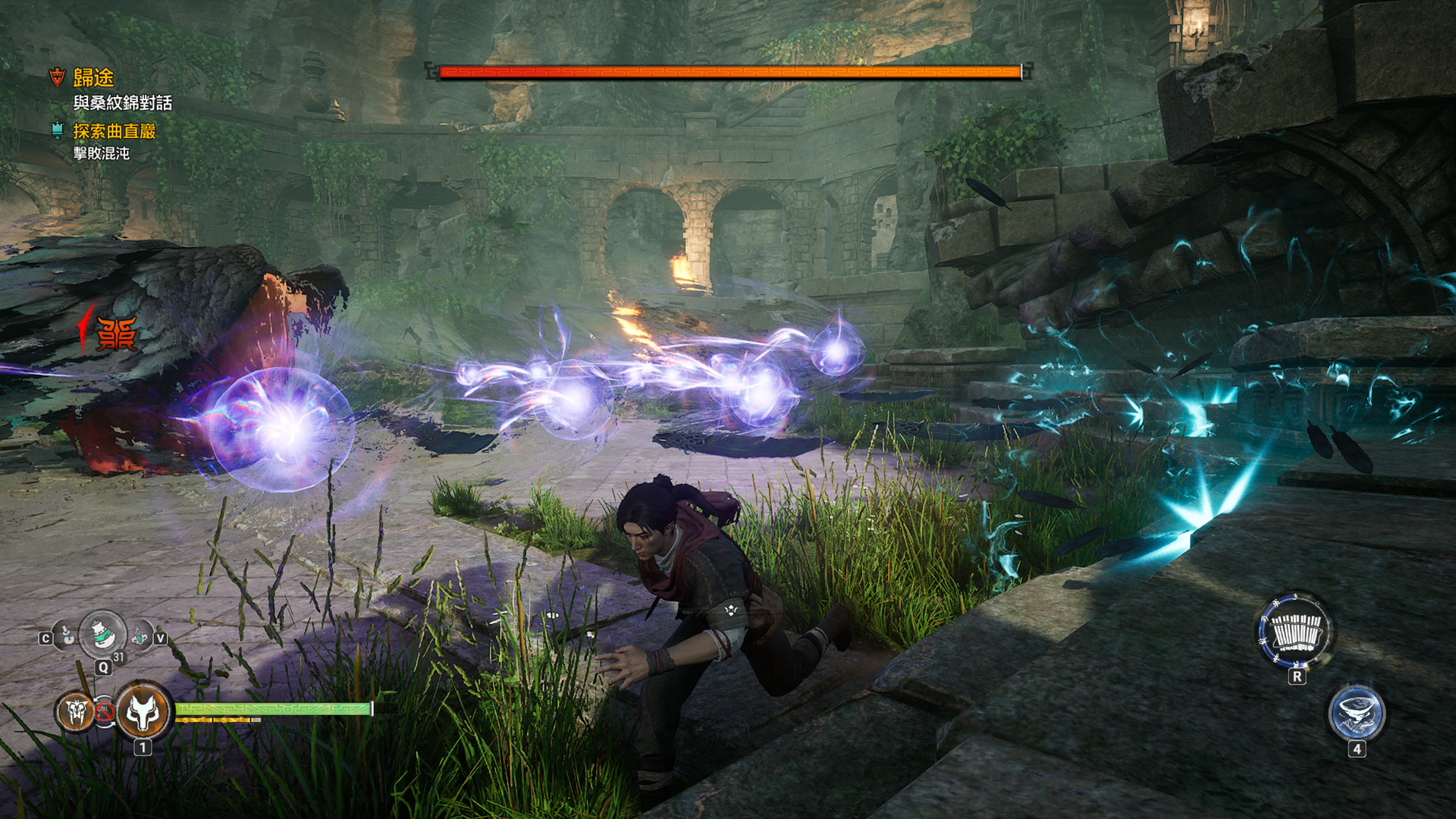 图片[5]-《轩辕剑1-7》合集珍藏版-资源项目网