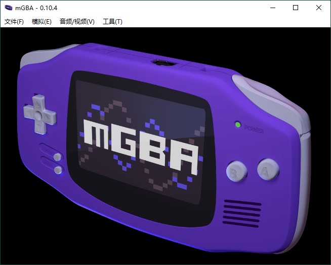 mGBA模拟器v0.10.4便携版-资源项目网