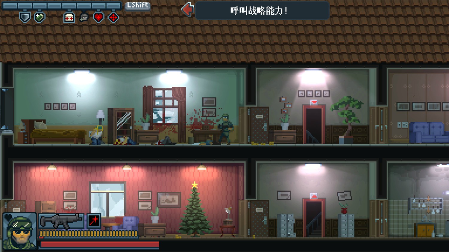 《战术小队》Build.04122025联机版--第7张图片