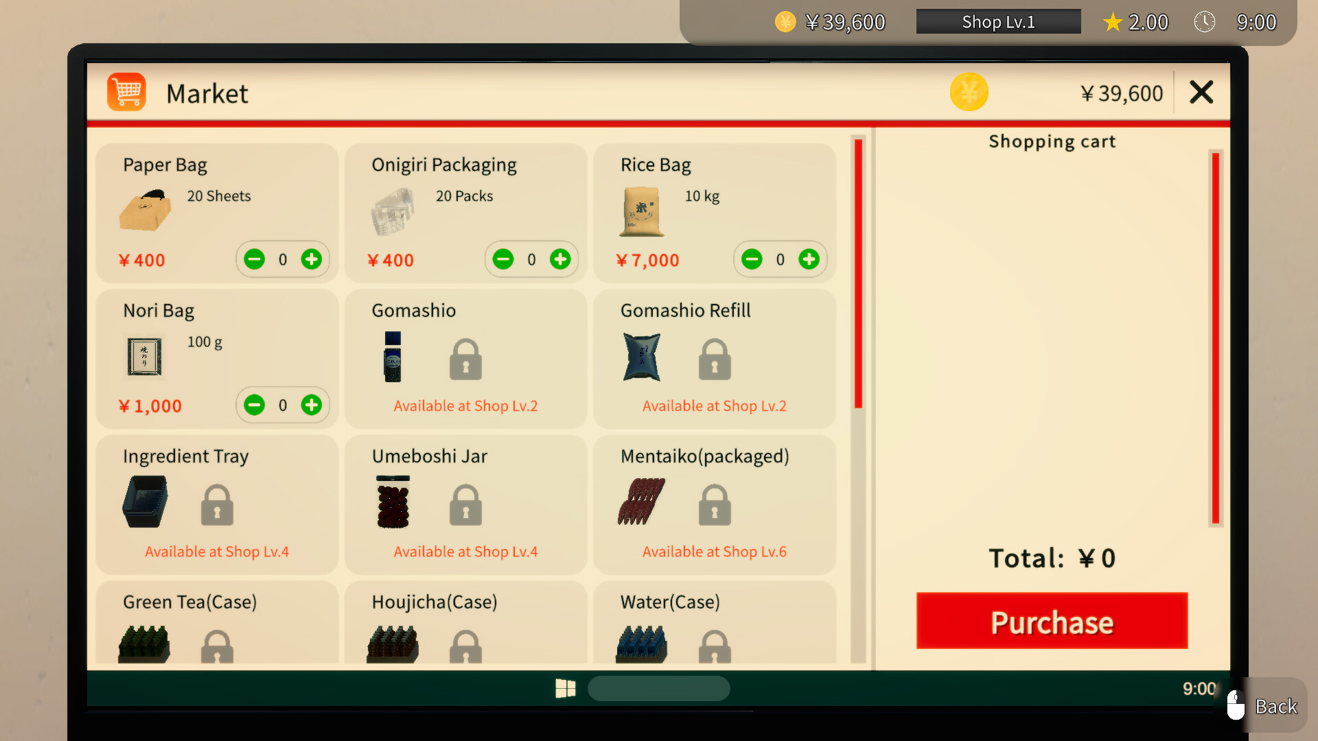 《饭团店模拟》中文版--第5张图片