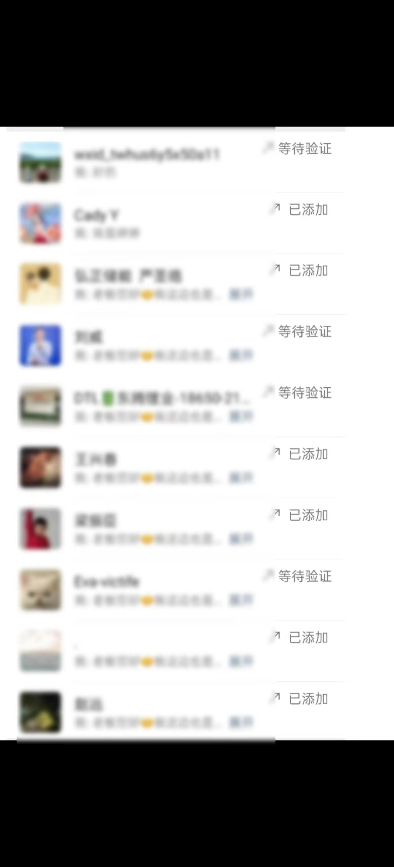 图片[2]-最新科技抖Y粉丝群引流秘籍，日吸300+精准粉丝不再是梦！