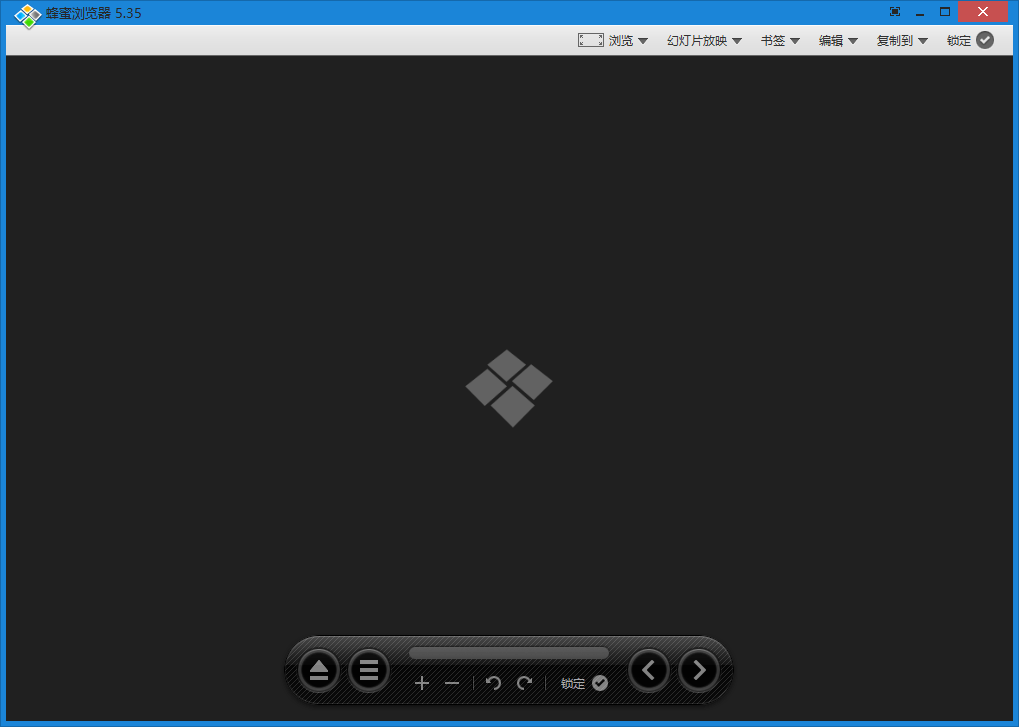 图片浏览器Honeyview v5.53-资源项目网