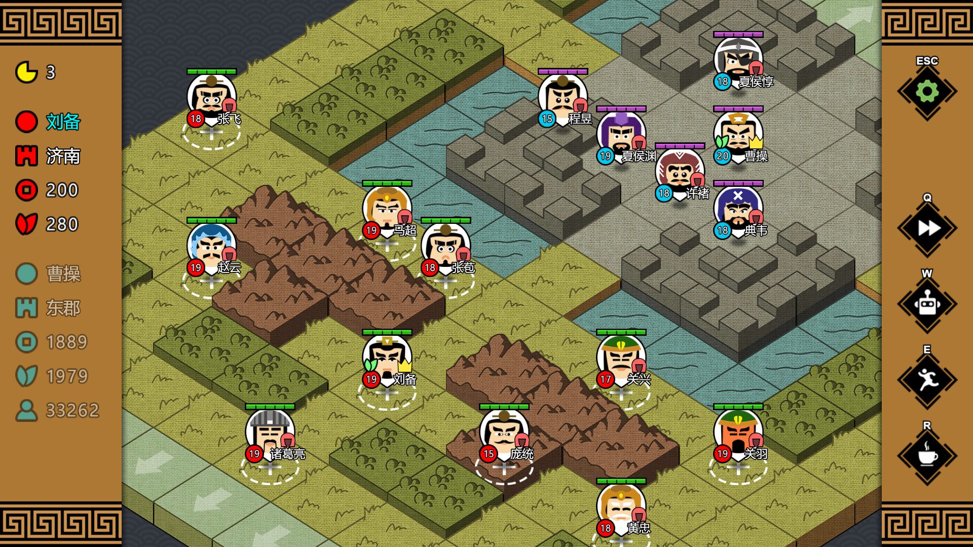 图片[5]-《三国时代3》中文版-资源项目网