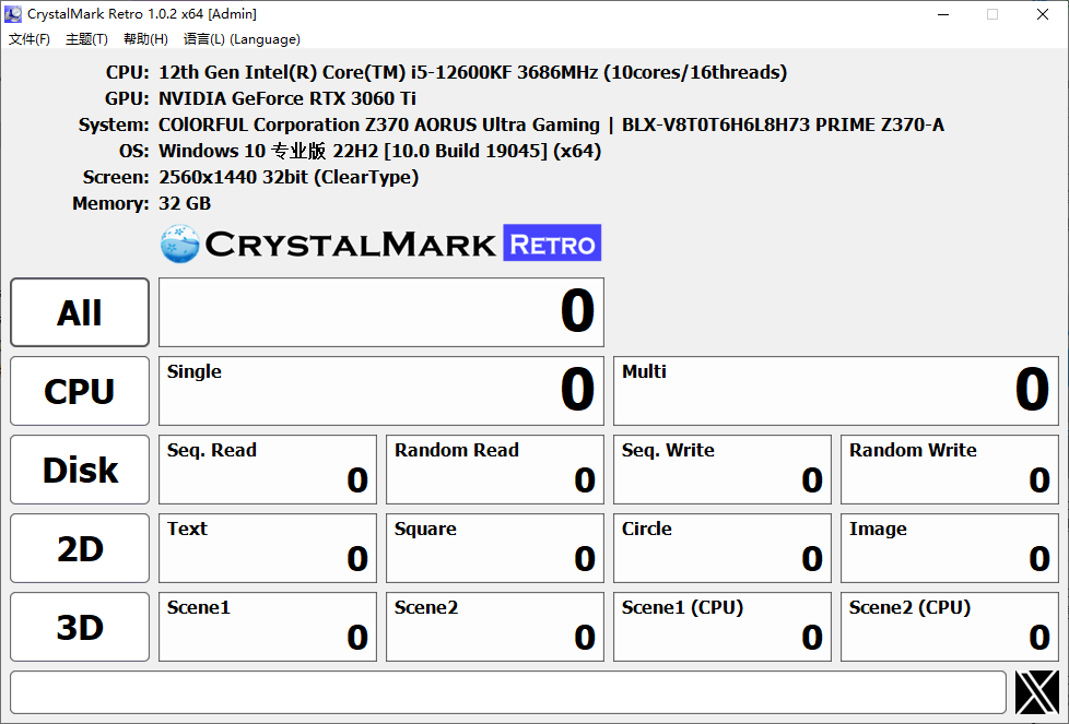 Crystal Info & Mark 硬盘检测工具 v1.1.0 绿色便携版-资源项目网
