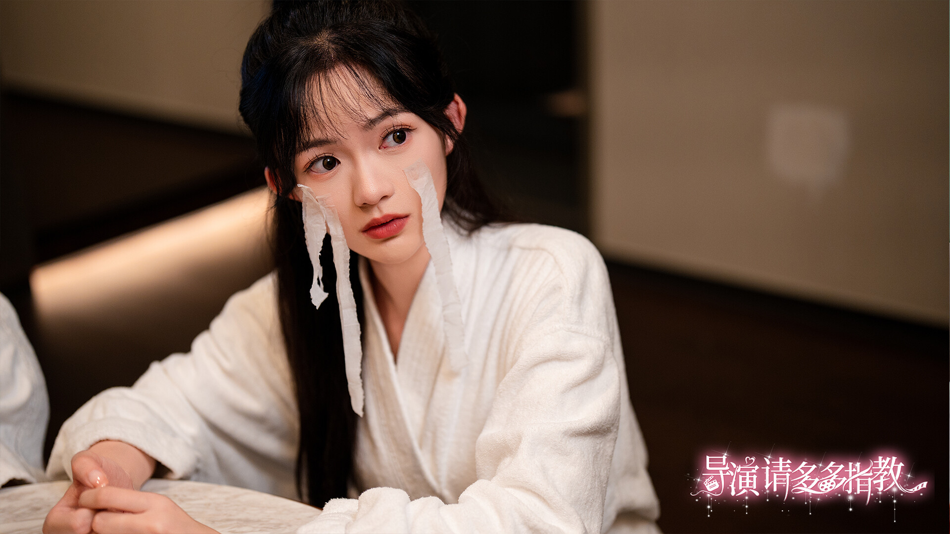 《导演，请多多指教》Build.20087975--第8张图片