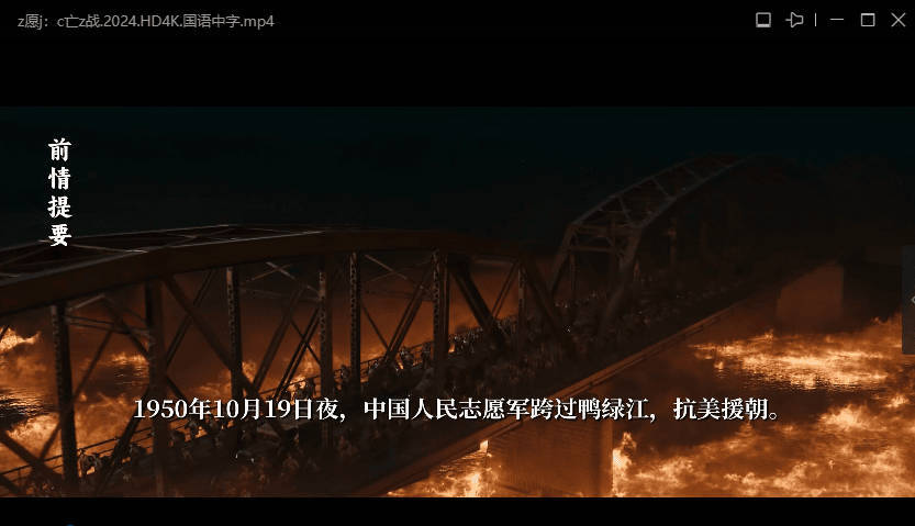 迅雷ThunderX 10.10.38.890 绿色精简版--第5张图片