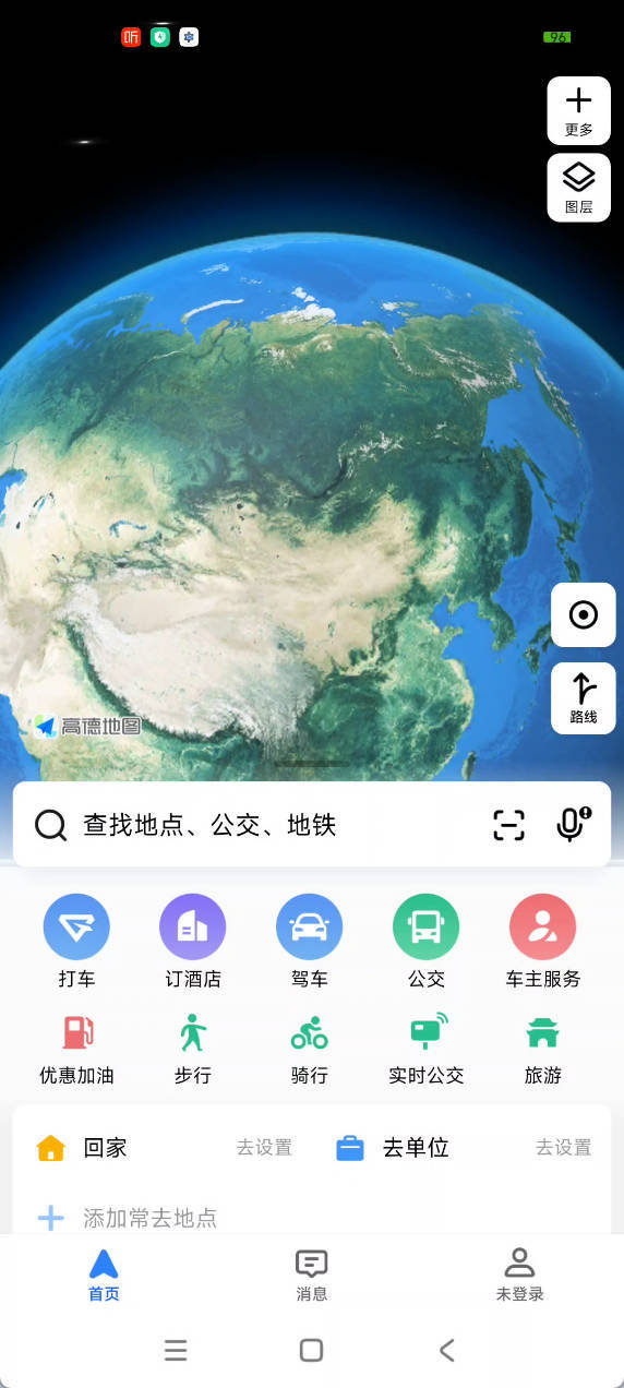 安卓高德地图_16.01.1.2018-1绿色版--第4张图片 安卓高德地图_16.01.1.2018-1绿色版--第4张图片