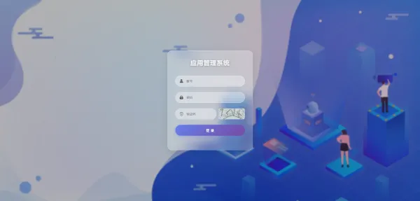 搭建APK免杀系统教程，助你轻松**应用限制-资源项目网