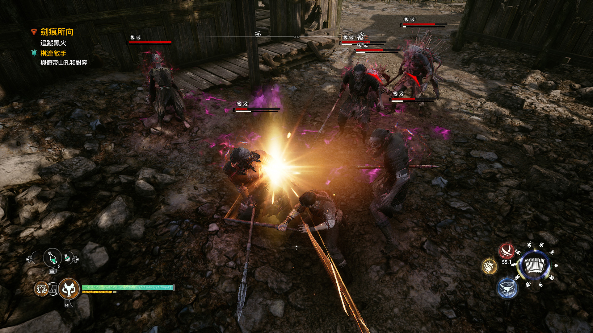 《轩辕剑1-7》合集珍藏版-资源项目网