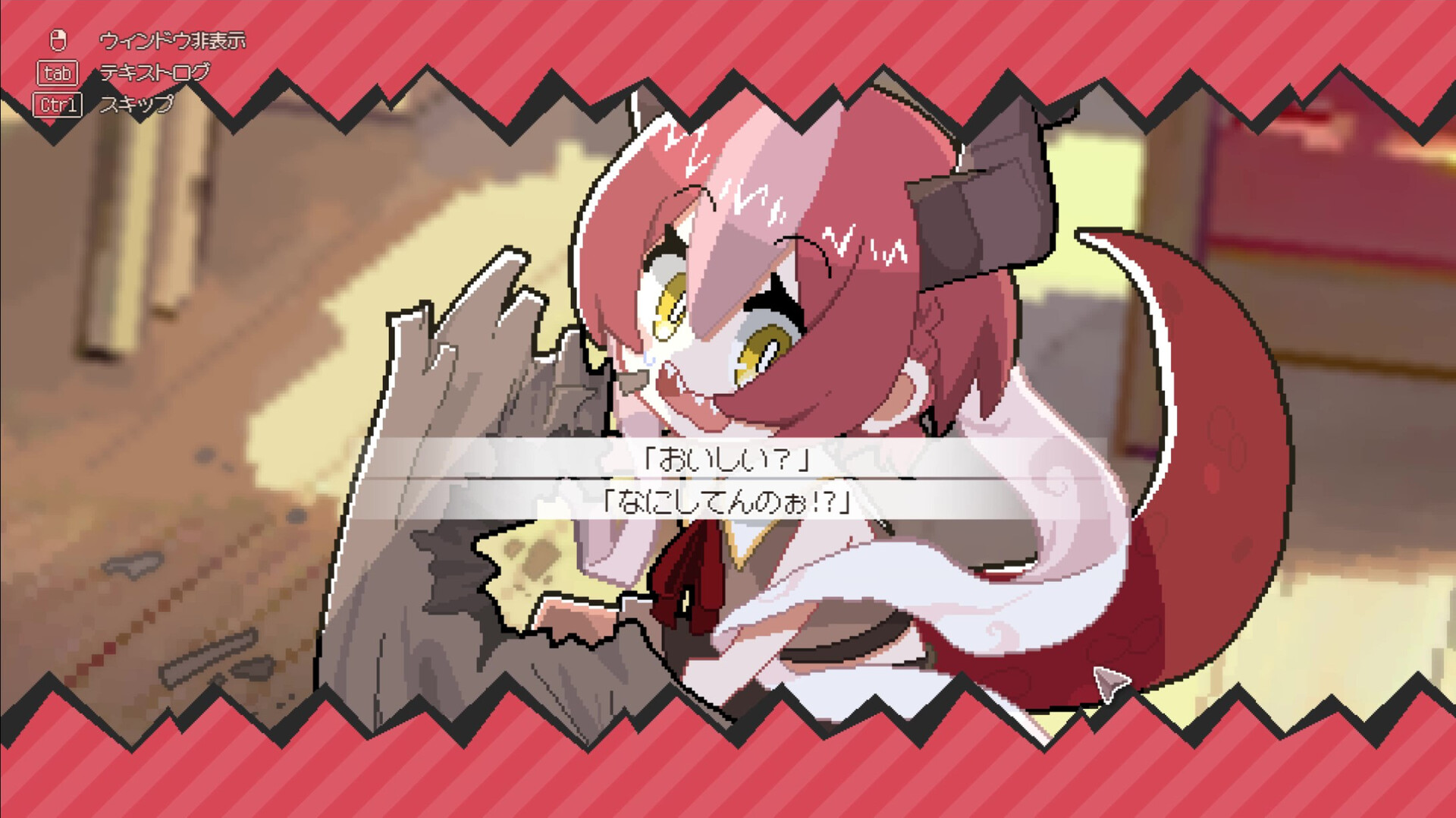 《龙娘养成计划》中文版-资源项目网