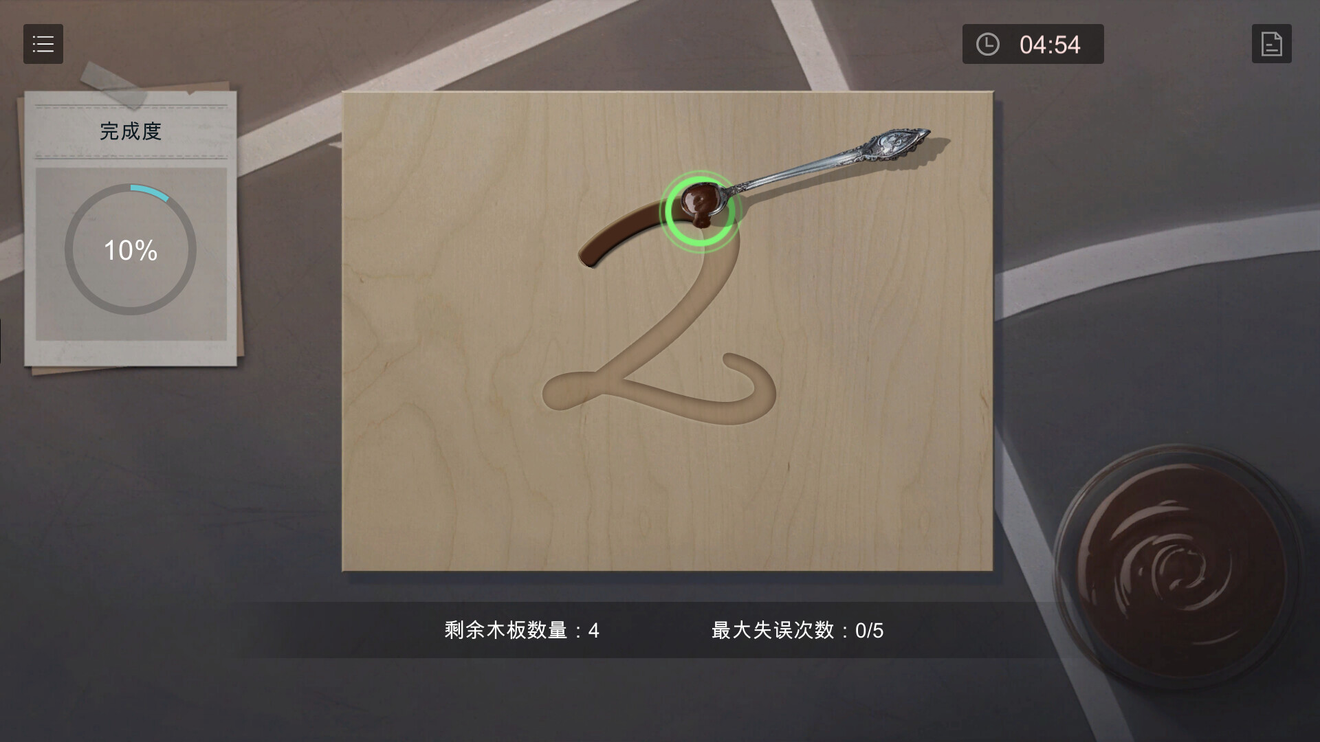 图片[5]-《小丑游戏》中文版DVD资源网-资源项目网