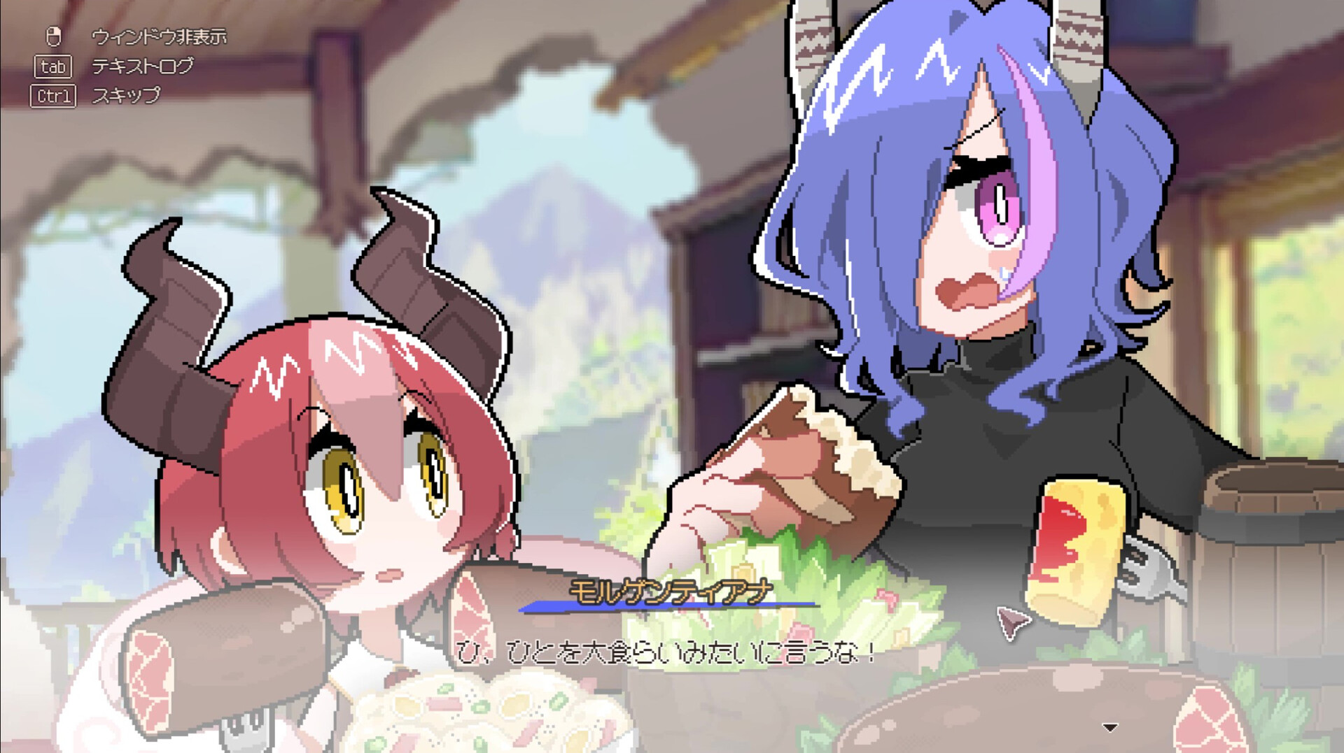 图片[5]-《龙娘养成计划》中文版DVD资源网-资源项目网