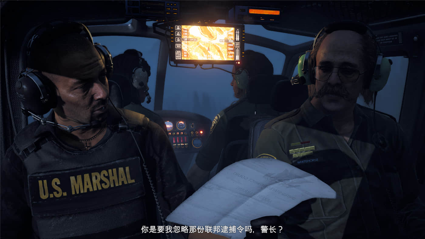 《孤岛惊魂5》v1.011黄金版 附历代合集--第10张图片