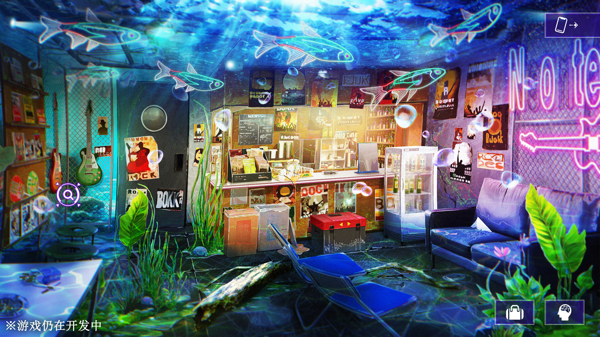 图片[4]-《残音系少年少女》中文版-资源项目网