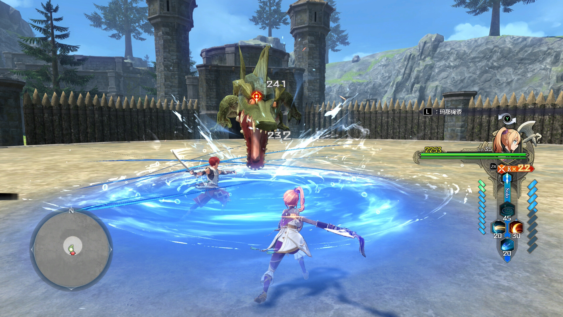 《伊苏X -诺曼荣光-》v1.0.1中文版--第6张图片