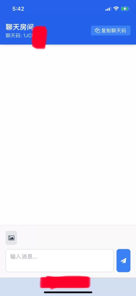 PHP网页聊天室源码，支持群聊功能，在线交流。-资源项目网