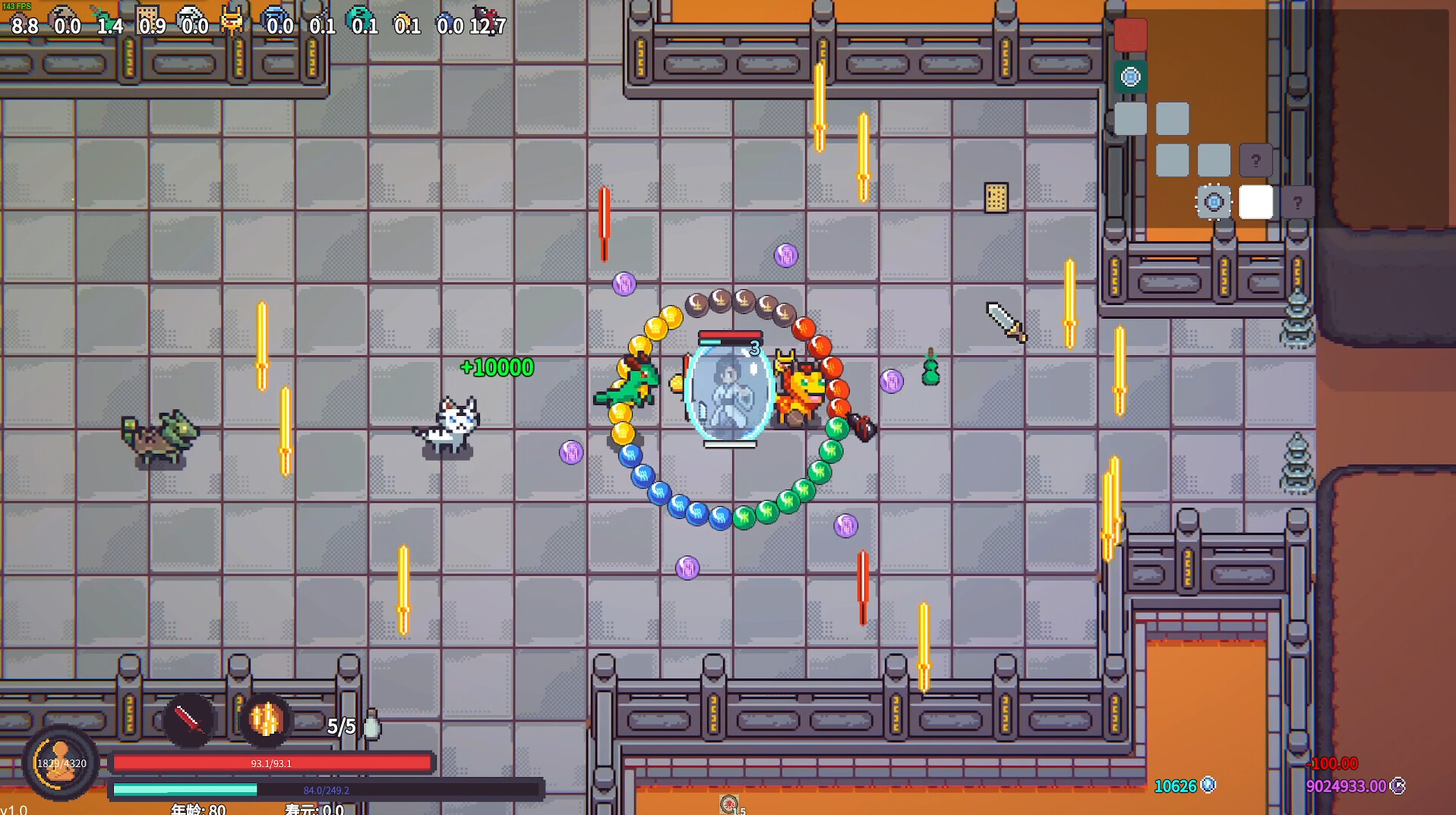 图片[6]-《修仙故事 轮回》中文版-资源项目网