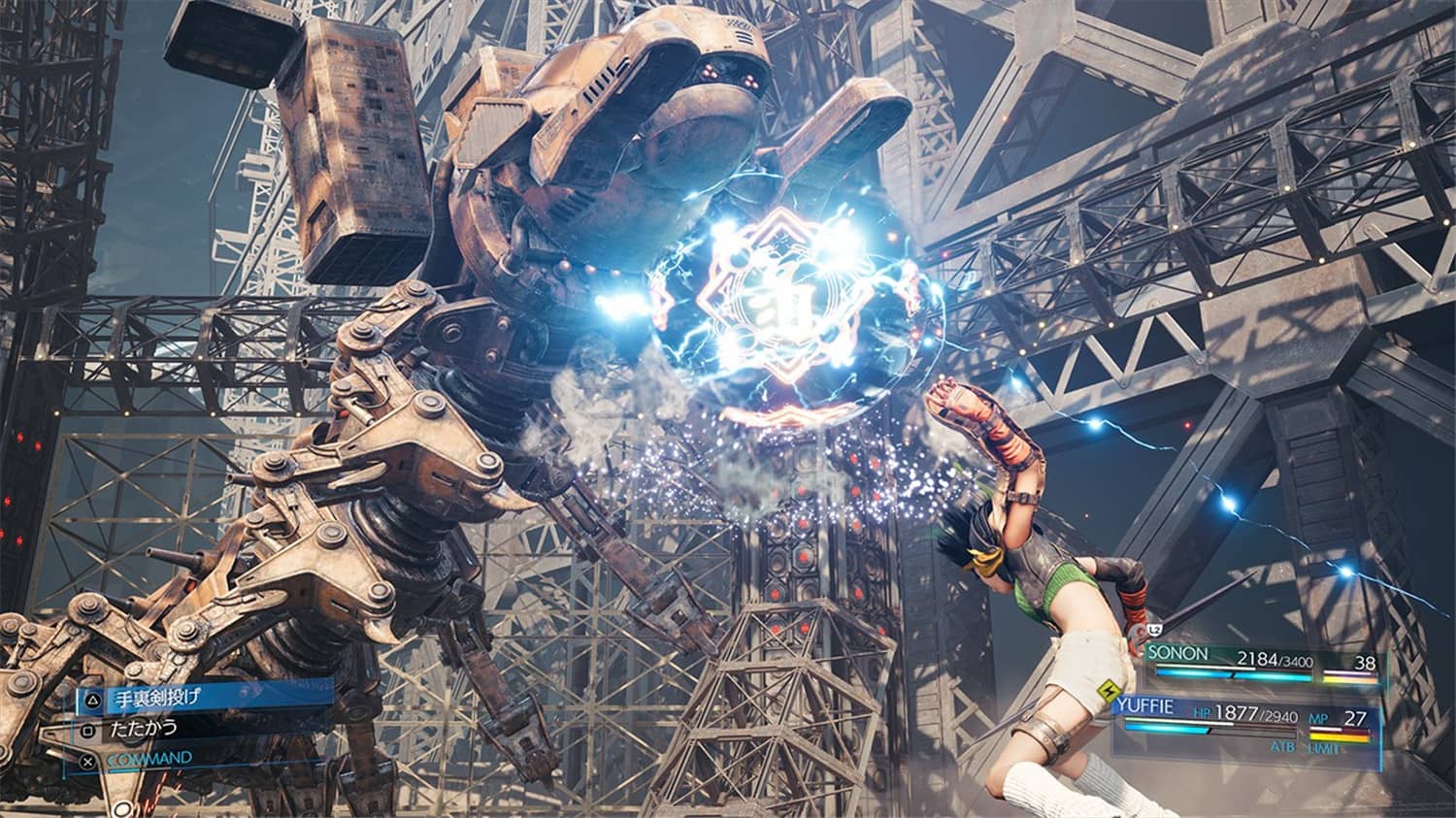 图片[6]-《最终幻想7：重制版》中文版-资源项目网