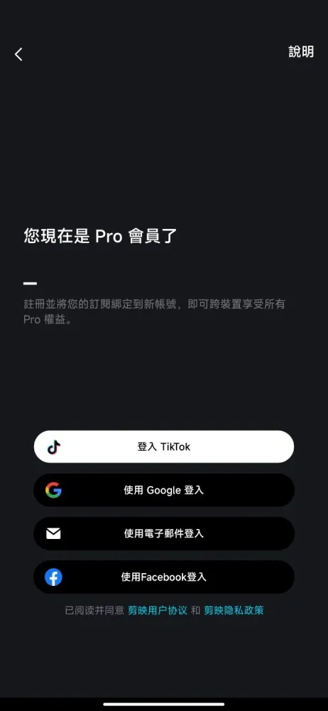 Lightroom11.0.1最新解锁版-Ai图片编辑