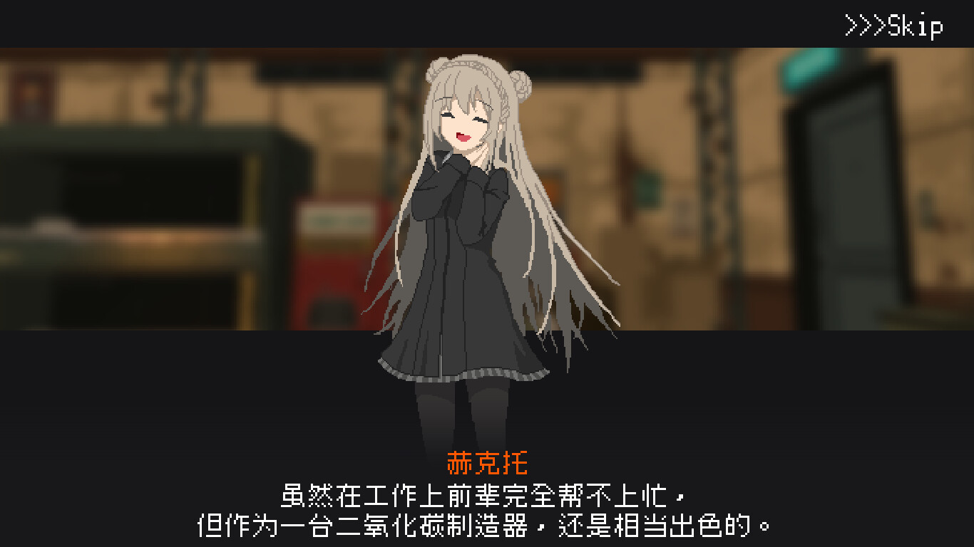 图片[4]-《救国少女之斯娜静歌》中文版-资源项目网