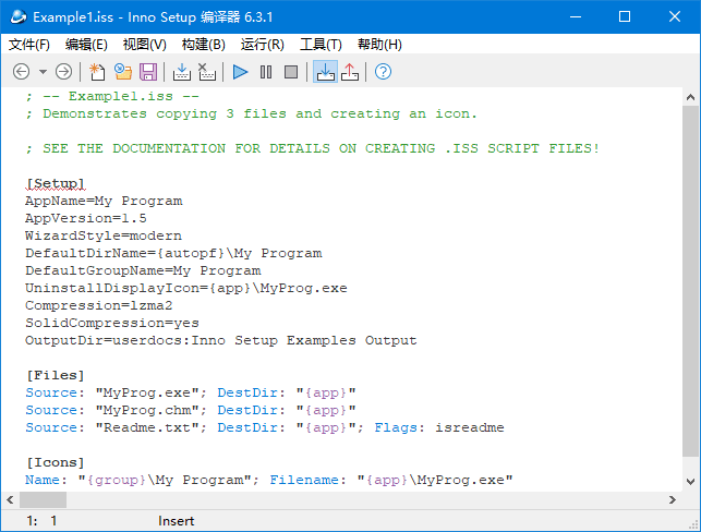 Inno Setup 安装制作软件 v6.4.1 简体中文汉化版-资源项目网