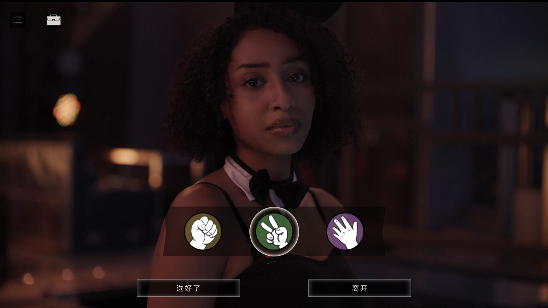 图片[3]-《小丑游戏》中文版DVD资源网-资源项目网