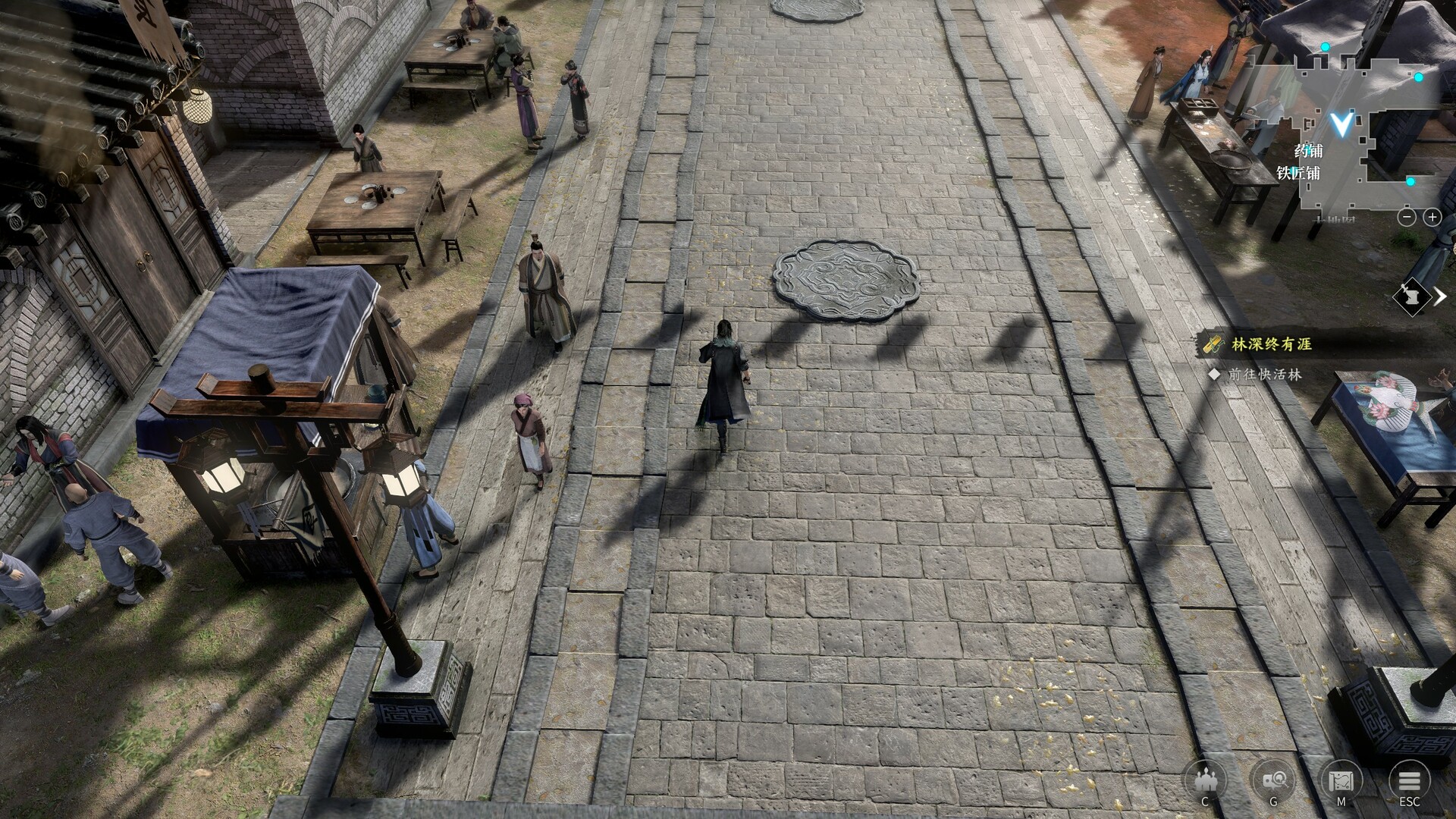 图片[5]-《古龙风云录》-资源项目网