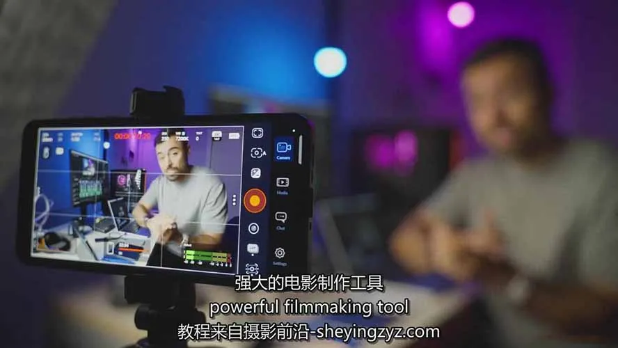 图片[3]-手机电影感拍摄课：从策划到后期，提升视觉表达，单视频收益破千-资源项目网