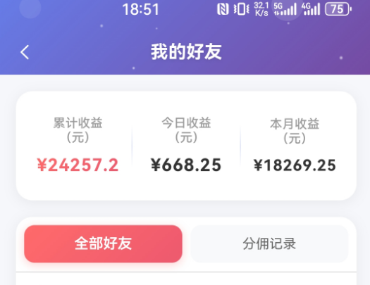 图片[2]-抖音引流创业粉，AI工具月入5万案例复盘：0基础完整流程拆解-资源项目网