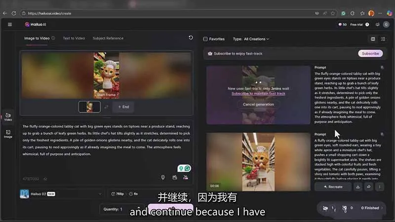 图片[4]-AI电影制作大师班：ChatGPT编剧、Suno配乐、Veo生成，Nano Banana教程，中英字幕|1080P-资源项目网
