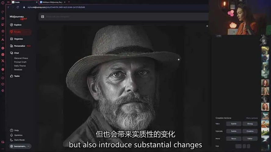 图片[7]-Midjourney AI绘画入门指南：提示词工程、风格探索与高效出图，开启创作革命-资源项目网