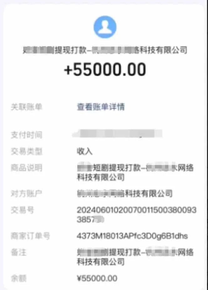 图片[2]-AI一键生成百条解说视频，30天收益5.5W+的短剧变现新玩法-资源项目网