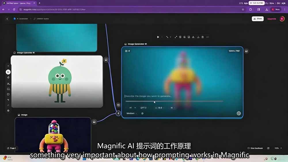 图片[4]-AI高级角色动画全流程：一站式教学，从概念到成片-资源项目网