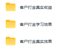 图片[1]-游戏AI自动捡漏和搬砖项目，全自动挂机，月入稳稳过万，零风险长期做！-御文网