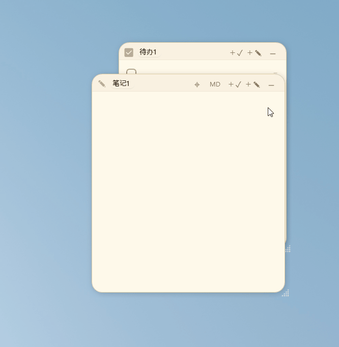 图片[6]-PaperTodo：Windows桌面便签应用，安静、可用且不打扰人-资源项目网