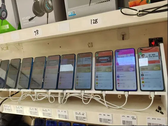 图片[2]-99盒子自动挂机项目，单机20+，可矩阵放大实现管道躺赚收益，推广可享团队收益-五四资源网