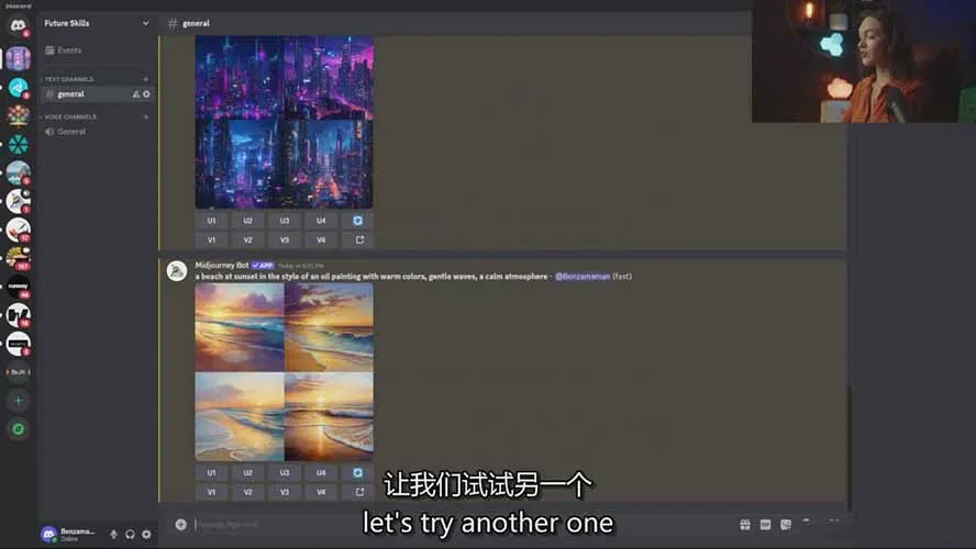 图片[6]-Midjourney AI绘画入门指南：提示词工程、风格探索与高效出图，开启创作革命-资源项目网