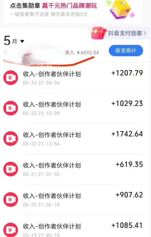 图片[2]-洞穴潜水探险视频制作教程：AE素材重组+氛围剪辑，日入1k+-资源项目网