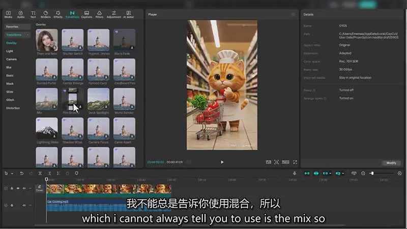 图片[3]-AI电影制作大师班：ChatGPT编剧、Suno配乐、Veo生成，Nano Banana教程，中英字幕|1080P-资源项目网