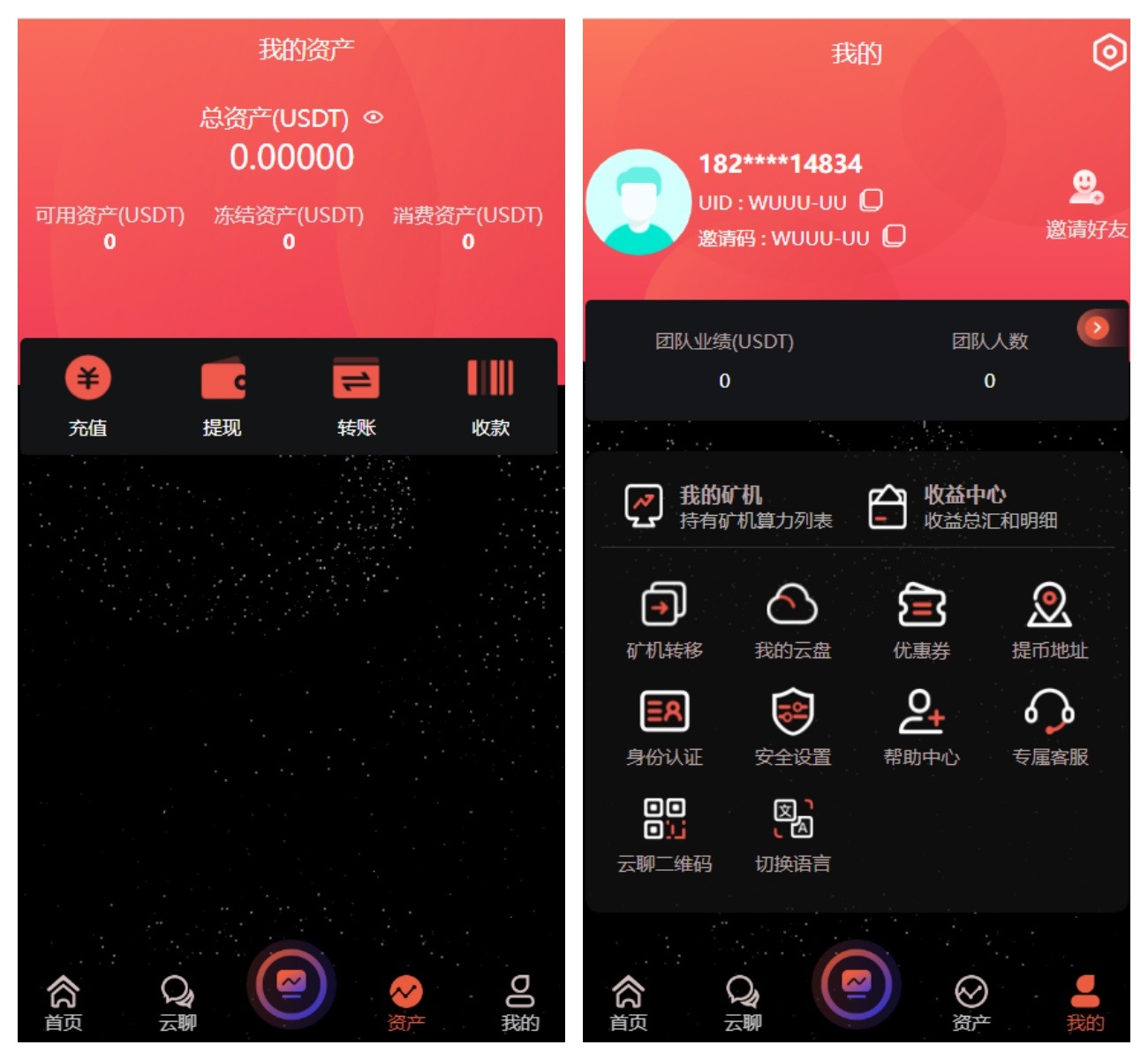 图片[3]-多语言算力矿机源码+FIL线性释放+即时通讯脚本+搭建教程-资源项目网